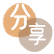 保定十堰信用卡接单平台☀️诚信信用卡24小时在线靠谱商家推荐